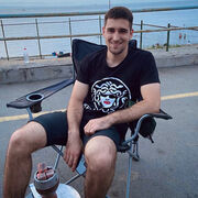 ���������� �����������, ���� ������� ����, 29 ���, ������������ ��� ������, ����� � ���������, c�������� ���������