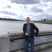 ���������� ����, ���� ������� �����, 41 ���, ������������ ��� ������, ����� � ���������, c�������� ���������, ���������