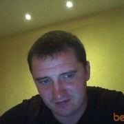 ���������� ��������, ���� ������� �������, 42 ����, ������������ ��� ������, ���������