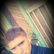 ���������� �����, ���� ������� ���������, 30 ���, ������������ ��� ������