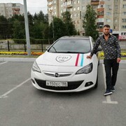  -,   , 43 ,   ,   , c , 