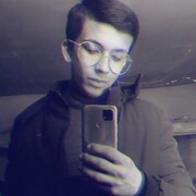  Korfez,  Emroh, 22