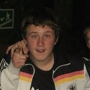 ���������� ������������, ���� ������� ���������, 32 ����, ������������ 