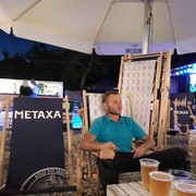  ,   Vitaly, 41 ,   