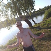  ,   Artem, 30 ,   ,   , c 
