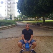  Ashqelon,   Solov0904, 52 ,  