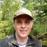 ���������� �����-���������, ���� ������� �����, 43 ����, ������������ ��� ������, ����� � ���������