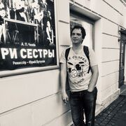 ���������� ������, ���� ������� ������, 49 ���, ������������ ��� ����� � ���������, c�������� ���������