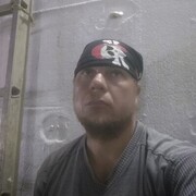 ���������� �����������, ���� ������� �����, 41 ���, ������������ ��� ������, ����� � ���������, c�������� ���������, ���������