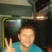 ���������� ������, ���� ������� ������, 44 ����, ������������ ��� ������, ����� � ���������, c�������� ���������