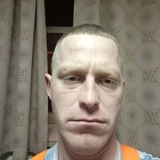 ���������� �����������, ���� ������� �����, 33 ����, ������������ ��� ������, ����� � ���������, ���������