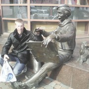 ���������� �������, ���� ������� Victor, 32 ����, ������������ ��� ������, ����� � ���������, c�������� ���������