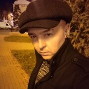 ���������� �������, ���� ������� ����, 41 ���, ������������ ��� ������, ����� � ���������, c�������� ���������