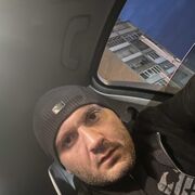 ���������� ������-��-����, ���� ������� �����, 39 ���, ������������ ��� ������, ����� � ���������