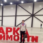 ���������� �����-���������, ���� ������� �������, 39 ���, ������������ ��� ������, ����� � ���������