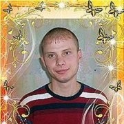 ���������� ����, ���� ������� ������, 38 ���, ������������ ��� ������, ����� � ���������, c�������� ���������