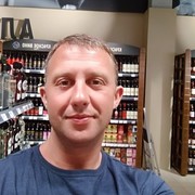 ���������� �����, ���� ������� ����, 43 ����, ������������ ��� ������, ����� � ���������, c�������� ���������