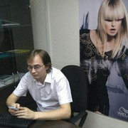 ���������� ������, ���� ������� ������, 39 ���, ������������ ��� ������, ����� � ���������, c�������� ���������