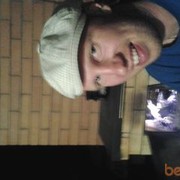 ���������� ������������, ���� ������� ����, 44 ����, ������������ ��� ������