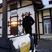 ���������� ���, ���� ������� �����, 39 ���, ������������ ��� ������, ����� � ���������, c�������� ���������