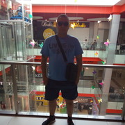 ���������� ������, ���� ������� ����, 39 ���, ������������ ��� ������, ����� � ���������, c�������� ���������