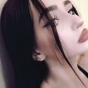 ���������� �����, ���� ������� �����, 20 ���, ������������ ��� ���������