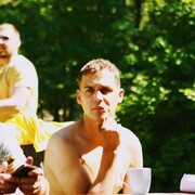 ���������� �����, ���� ������� ������, 30 ���, ������������ ��� ����� � ���������, ���������