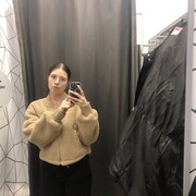 ���������� ��������, ����