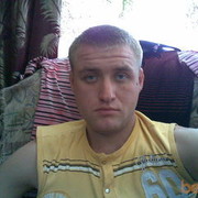 ���������� ����, ���� ������� ����, 40 ���, ������������ ��� ������, ����� � ���������, c�������� ���������