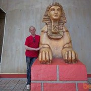 ���������� ������������, ���� ������� ����, 59 ���, ������������ ��� ������, ����� � ���������, c�������� ���������