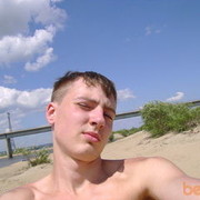  ,   Vedrokotyat, 34 ,   
