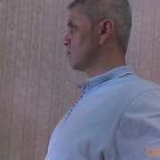 ���������� �������, ���� ������� ���, 46 ���, ������������ 