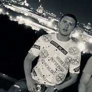 ���������� ������, ���� ������� �������, 29 ���, ������������ ��� ������, ����� � ���������