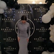 ���������� ����������, ���� ������� ���������, 18 ���, ������������ ��� ����� � ���������, c�������� ���������