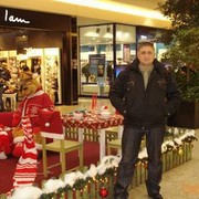 ���������� ����, ���� ������� ����, 48 ���, ������������ ��� ����� � ���������, c�������� ���������