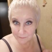  ,   Lubov, 56 ,   ,   