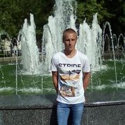 ���������� �����������, ���� ������� Maxim, 33 ����, ������������ ��� ������, ����� � ���������