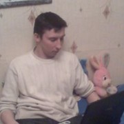 ���������� �����, ���� ������� ���������, 39 ���, ������������ ��� ������, ����� � ���������, c�������� ���������, ���������