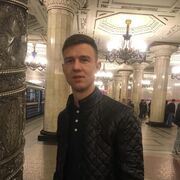 ���������� �����-���������, ���� ������� ����, 32 ����, ������������ ��� ������, ����� � ���������