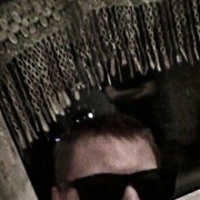 ���������� ���������, ���� ������� �����, 32 ����, ������������ ��� ����� � ���������, c�������� ���������