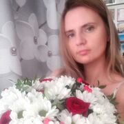  ,   Kate, 37 ,   