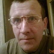 ���������� ����, ���� ������� �����, 54 ����, ������������ ��� ������