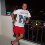 ���������� ���, ���� ������� ������, 47 ���, ������������ ��� ������