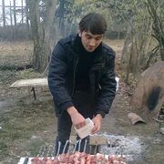 ���������� ������, ���� ������� ����, 43 ����, ������������ ��� ������, ����� � ���������, c�������� ���������