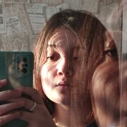  ,   Alex, 21 ,   ,   , 