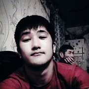  ,  , 31