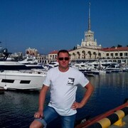 ���������� ���, ���� ������� ������, 49 ���, ������������ ��� ����� � ���������, c�������� ���������