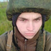  ,   , 23 ,   ,   , c , 