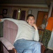 ���������� ������������, ���� ������� Aptemka, 37 ���, ������������ ��� ������, ����� � ���������, c�������� ���������