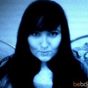 ���������� ������� ��������, ���� ������� ���, 37 ���, ������������ ��� ����� � ���������, c�������� ���������